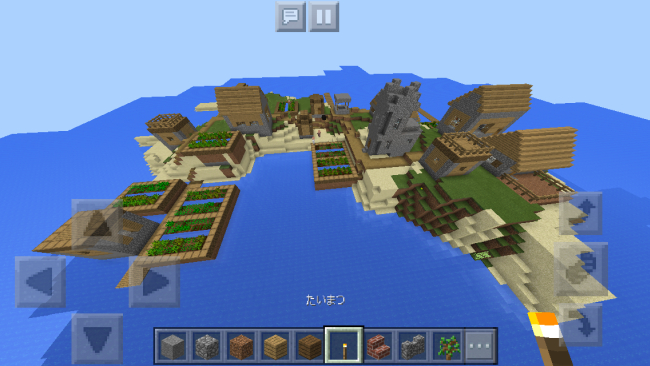 Minecraft Pe 村がある島にスポーンするシード値 Seed 12選 Surilog